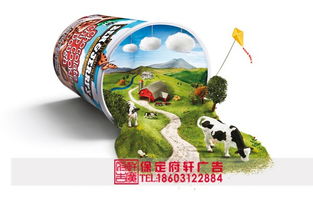 塑造品牌形象，賦能企業(yè)成長——保定專業(yè)設計服務全解析